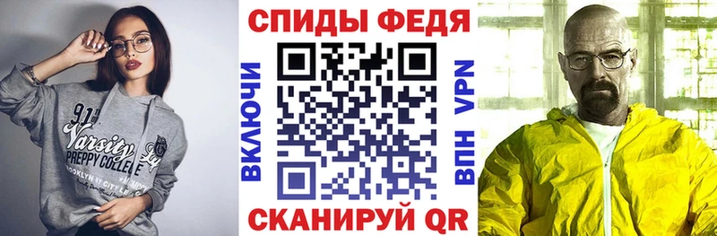 Амфетамин VHQ  Североуральск 
