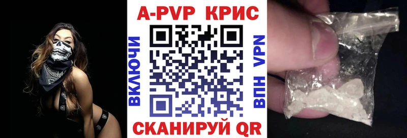 А ПВП мука  даркнет сайт  Североуральск 