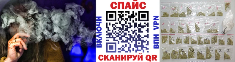 наркошоп  Североуральск  Бутират жидкий экстази 