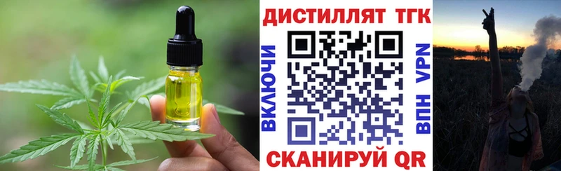Canna-Cookies конопля  Североуральск 