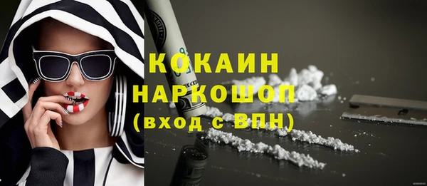 винт Балахна