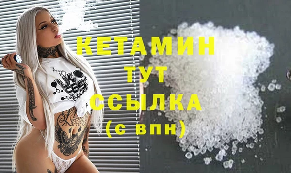винт Балахна