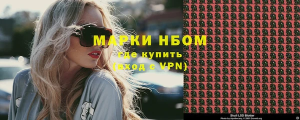 каннабис Остров