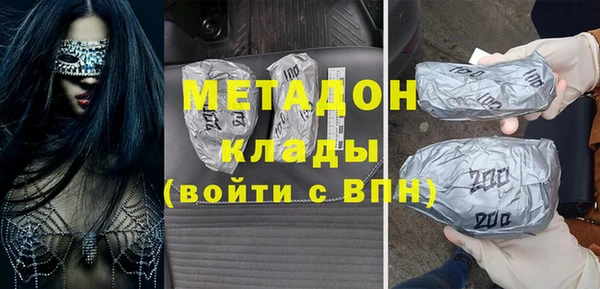 винт Балахна