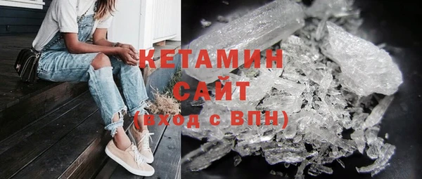 гидра Балабаново