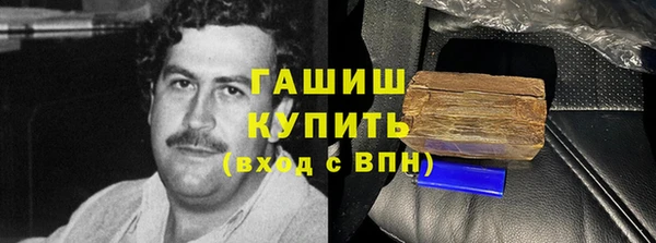 каннабис Остров