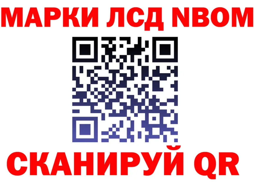 МЕТАДОН VHQ зеркало дарк нет гидра Североуральск