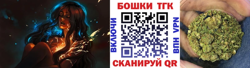 Бошки Шишки VHQ  Североуральск 